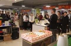 Doing company celebrates the seventh anniversary