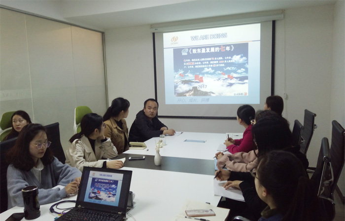 Doing Company cultural activity and develop introduction for new employees