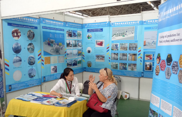 In Dar es Salaam International Trade Fair 2018 in Tanzania
