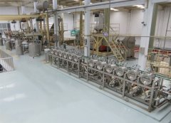 The production of high fructose corn syrup involves the starch hydrolysis