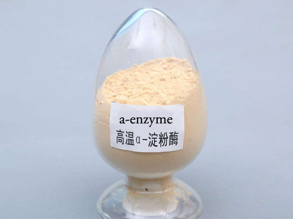 glucose syrup making machine